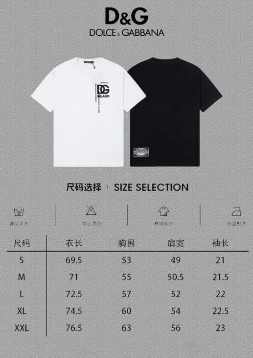 Picture of Dolce Gabbana T Shirts Short _SKUDGS-2XLtltx4015279